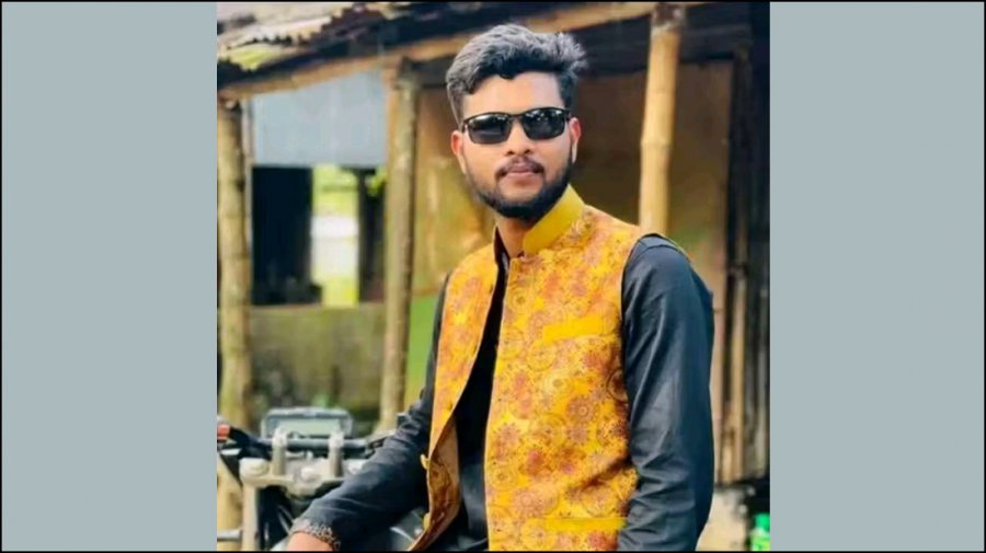 Netrokona-1b4717feb5e121fdd66ce761b543e9c8
